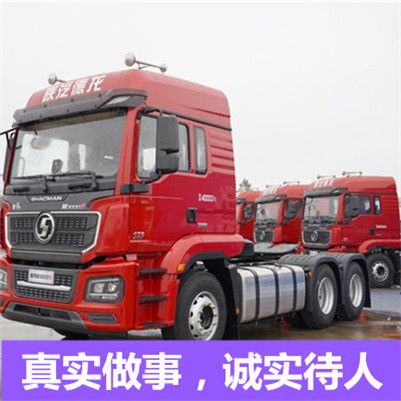 清遠到清遠武江區物流公司
