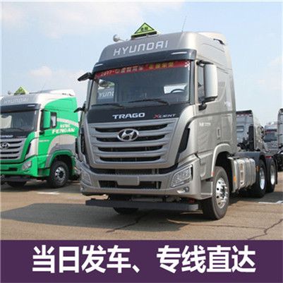 惠州到恩施貨運物流公司