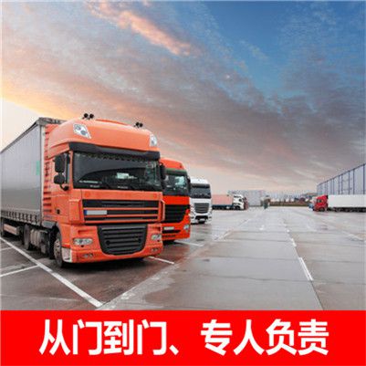 韶關到廈門湖里區物流公司