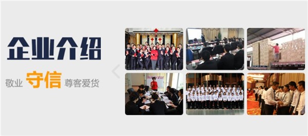深圳到蘭溪物流專線價格-運費多少錢-運輸價格