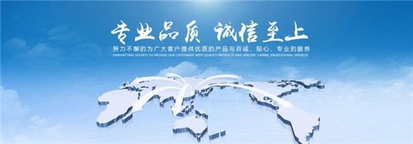 深圳到永安物流多久-深圳到永安回程車運輸