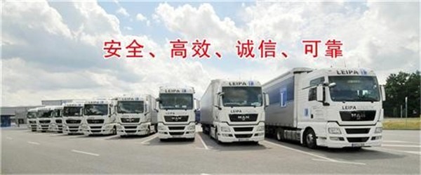 深圳到洪湖的運費-零擔貨運價格-整車物流