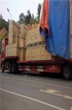 深圳到大慶物流幾天_時間_貨運公司要多久
