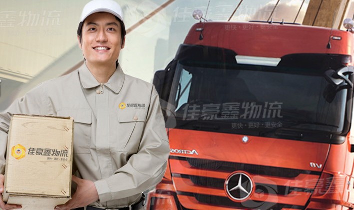 深圳到寧夏專業零擔整車物流、深圳到寧夏公路零擔物流電話、價格
