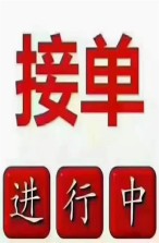深圳到泊頭零擔物流公司-物流運費、電話、運費查詢