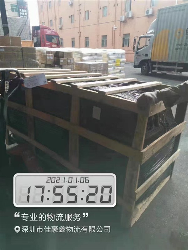 深圳到濰坊貨運公司-物流運費價格-要多久幾天到