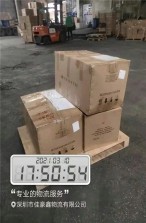 深圳到阿勒泰貨運-深圳到阿勒泰長途貨運