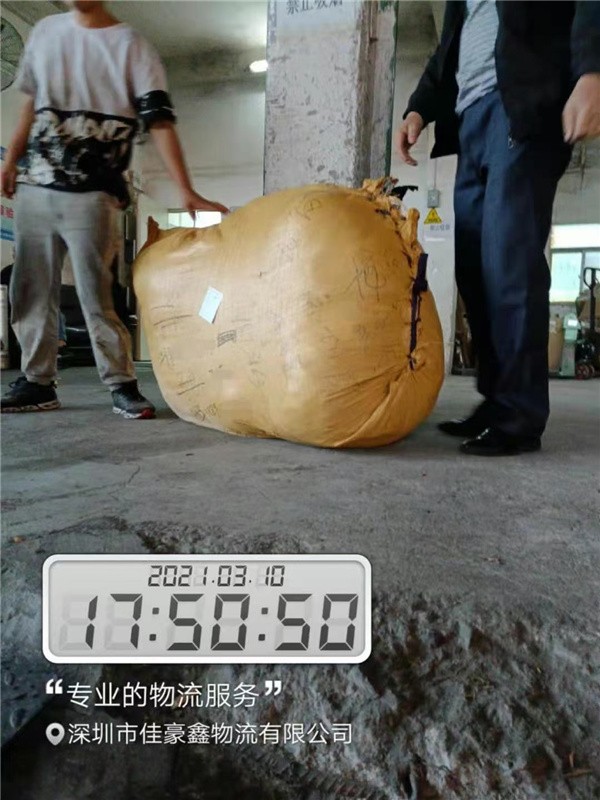 深圳到麗江物流專線-物流價格-物流貨運